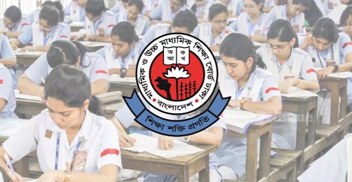 ২২ ও ২৪ জুলাইয়ের স্থগিত এইচএসসি পরীক্ষা একই দিনে&hellip;