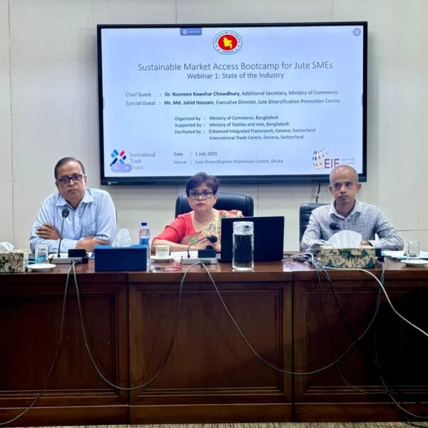 পাট খাতের জন্য প্রথমবারের মত Sustainable Market Access Bootcamp&hellip;