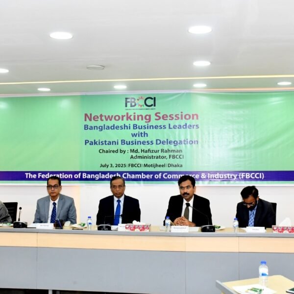 বাংলাদেশ ও পাকিস্তানের ব্যবসায়ীদের মধ্যে নেটওয়ার্কিং সভা অনুষ্ঠিত