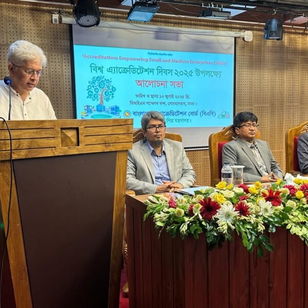 দেশে নিরাপদ খাদ্য ও স্বাস্থ্য সেবার মান নিয়ন্ত্রণে বাংলাদেশ…