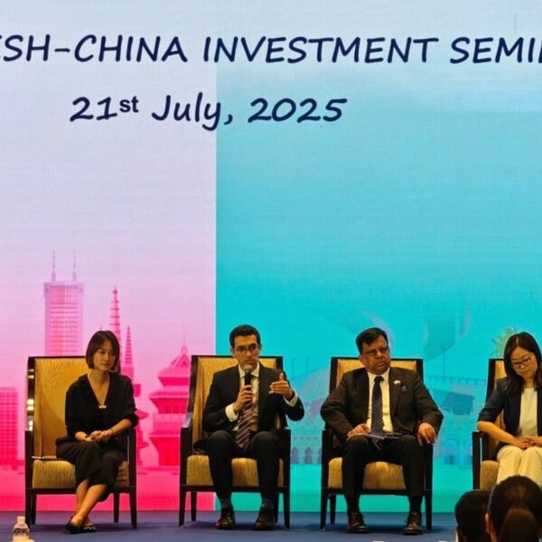 বাংলাদেশের গুরুত্বপূর্ণ খাতে চীনা বিনিয়োগকারীদের আগ্রহ বাড়ছে, সাম্প্রতিক নীতিগত&hellip;