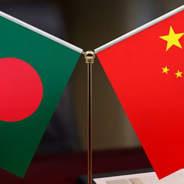 বিনিয়োগ সম্ভাবনা প্রসারে চীন সফরে বাংলাদেশ সরকারের প্রতিনিধি দল