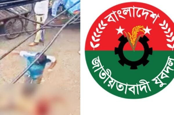 মিটফোর্ডে ব্যবসায়ী হত্যাকাণ্ডের ঘটনায় যুবদলের ২ নেতাকে আজীবন বহিষ্কার