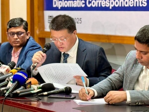 বাংলাদেশে একটি শান্তিপূর্ণ ও সফল জাতীয় নির্বাচন অনুষ্ঠানের প্রচেষ্টাকে&hellip;