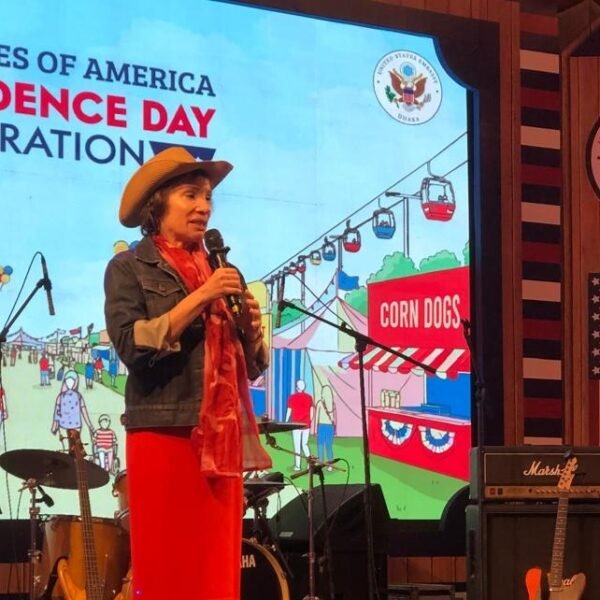 ঢাকায় ২৪৯তম স্বাধীনতা দিবস উদযাপন করেছে যুক্তরাষ্ট্র