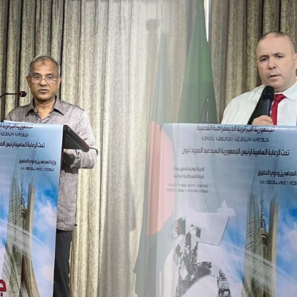 “দ্বিপাক্ষিক বাণিজ্যে বাংলাদেশ-আলজেরিয়ার অপার সম্ভাবনা” — স্বরাষ্ট্র ও কৃষি…