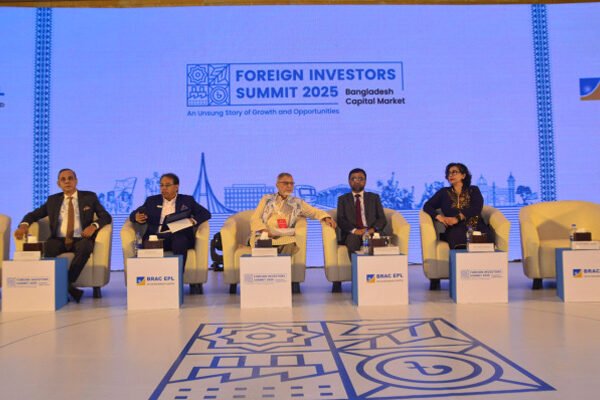 বিদেশি বিনিয়োগ সম্প্রসারণে ঢাকায় ‘Foreign Investors Summit ২০২৫’ অনুষ্ঠিত