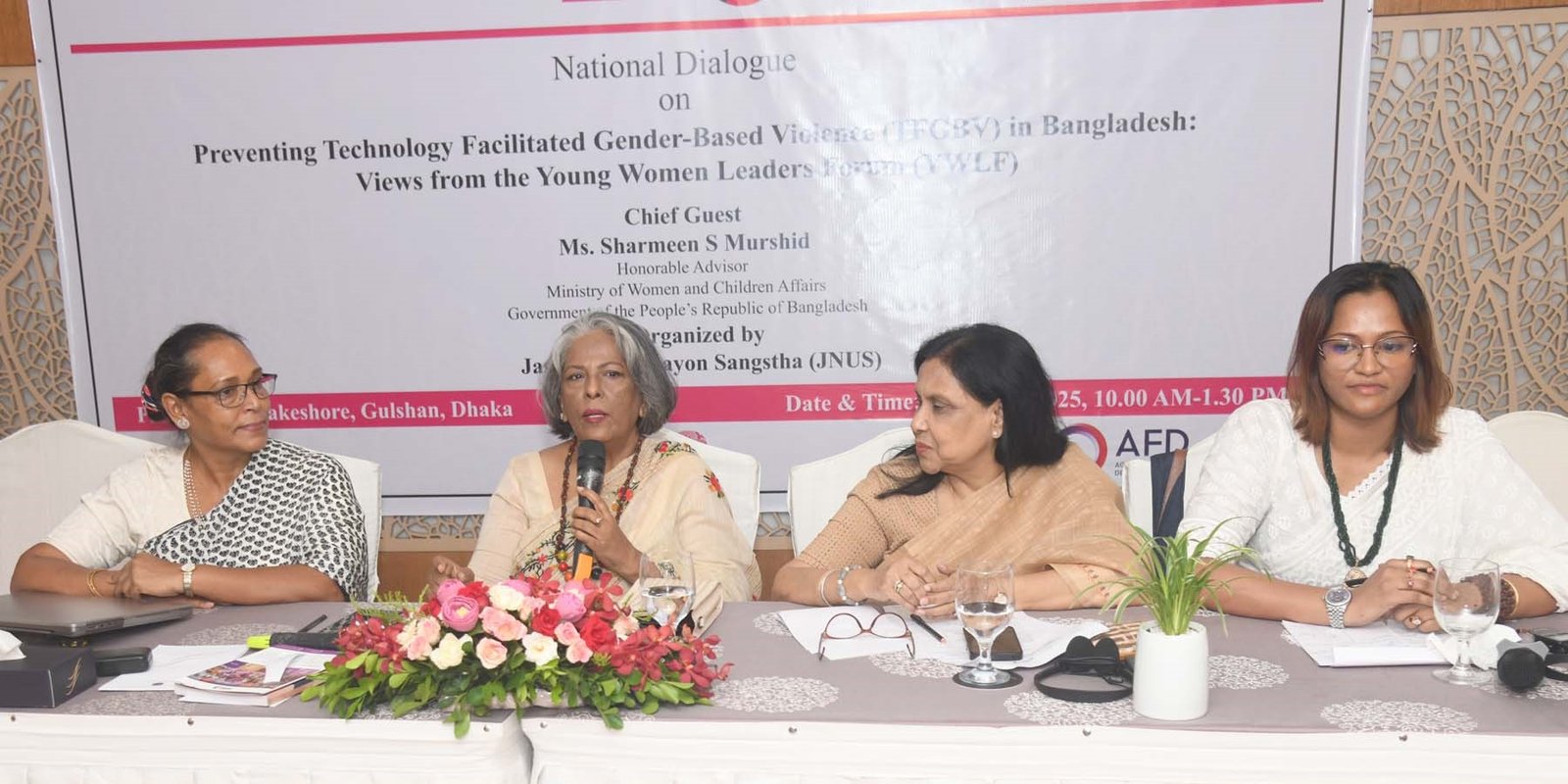 নারীর প্রতি সহিংসতা প্রতিরোধে সারা দেশে কুইক রেসপন্স টিম&hellip;