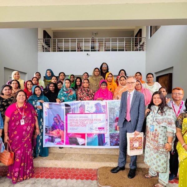 ফরাসি দূতাবাসের উদ্যোগে নারী অভিবাসীদের পুনর্বাসন প্রকল্প উদ্বোধন