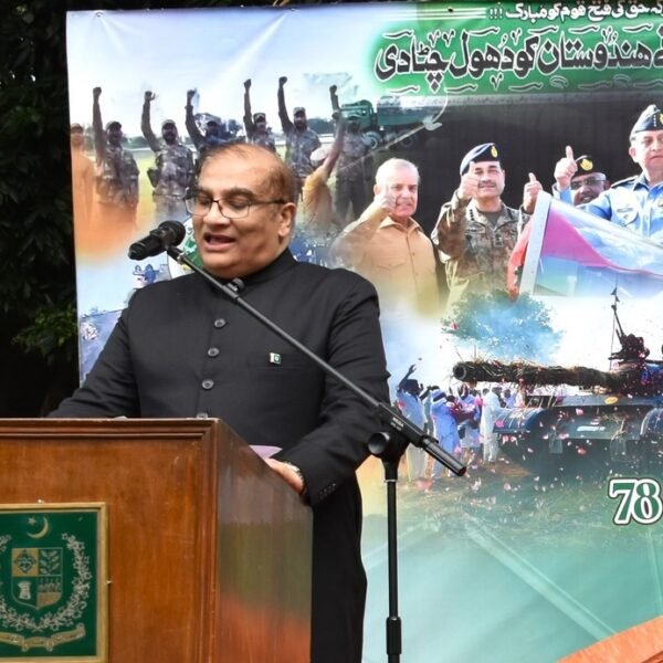 ঢাকাস্থ পাকিস্তান হাইকমিশনে ‘মারকা-ই-হক’ বিজয়ের চেতনায় স্বাধীনতা দিবস উদযাপন