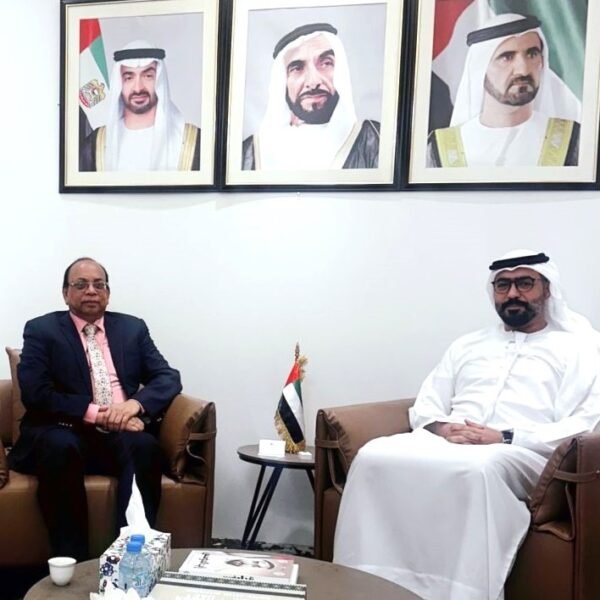 বাংলাদেশি ব্যবসায়ী নেতাদের সাথে সংযুক্ত আরব আমিরাতের রাষ্ট্রদূতের সৌজন্য…