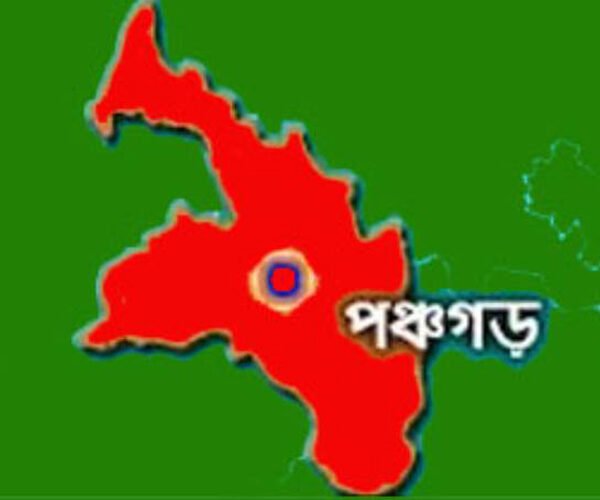 তেঁতুলিয়ায় পর্যটন শিল্পের উন্নয়নে মুক্ত আলোচনা সভা অনুষ্ঠিত