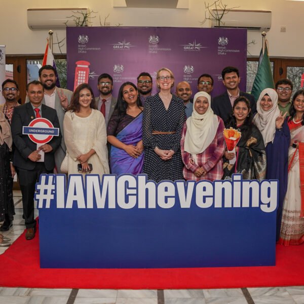 যুক্তরাজ্য সরকারের চেভেনিং স্কলারশিপের জন্য আবেদন এখন উন্মুক্ত