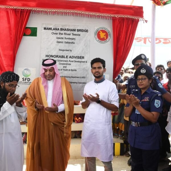 গাইবান্ধায় তিস্তা নদীর উপর ১৪৯০ মিটার দীর্ঘ ”মওলানা ভাসানী…