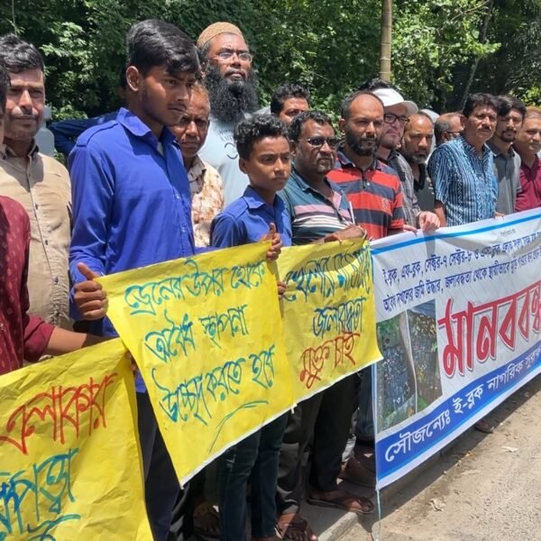 যশোরে রাস্তাঘাট সংস্কার ও ড্রেনেজ সমস্যার স্থায়ী সমাধানের দাবিতে…