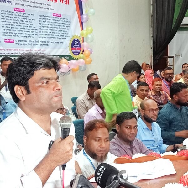 যশোরে বাংলাদেশ প্রতিবন্ধী বিদ্যালয় সমস্বয় পরিষদের মতবিনিময় সভা অনুষ্ঠিত