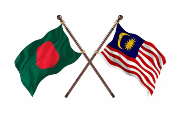 মালয়েশিয়ায় বাংলাদেশি শিক্ষার্থীদের জন্য স্নাতকোত্তর ভিসা প্রদানের সম্ভাবনা রয়েছে