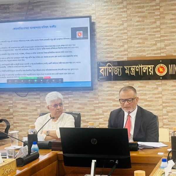 আগামি বছর চামড়া সংরক্ষণের আগ্রহ আরও বাড়বে: বাণিজ্য উপদেষ্টা