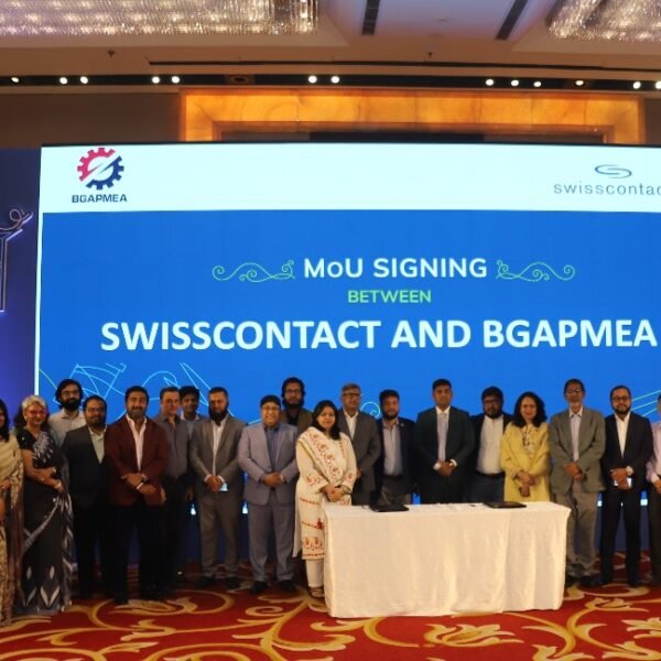 পোশাক সহায়ক ও প্যাকেজিং খাতে সবুজ প্রবৃদ্ধি ও স্থিতিস্থাপকতা…