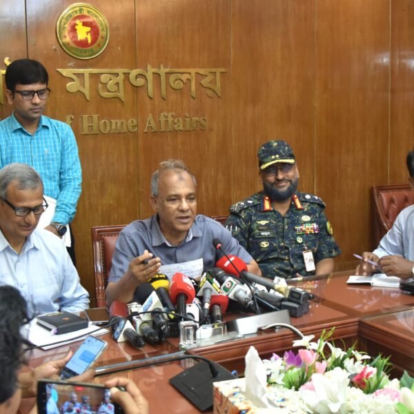 আইনশৃঙ্খলা বাহিনীর হারানো অস্ত্রের সন্ধান দিলে মিলবে পুরস্কার- স্বরাষ্ট্র&hellip;