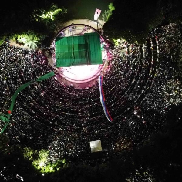 রাশিয়ান হাউস ইন ঢাকার উদ্যোগে রাশিয়ান ফেডারেশনের জাতীয় পতাকা&hellip;