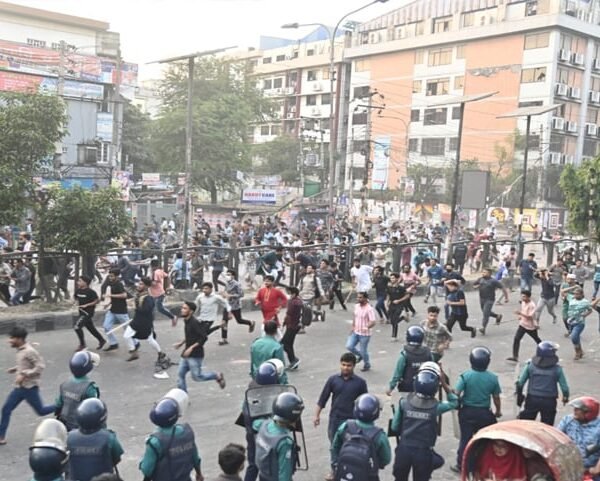 ঢাকা কলেজ ও সিটি কলেজের শিক্ষার্থীদের মধ্যে সংঘর্ষ