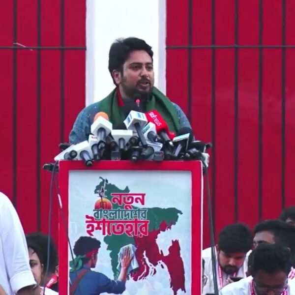 নতুন বাংলাদেশের ২৪ দফা ইশতেহার ঘোষণা করলো জাতীয় নাগরিক…