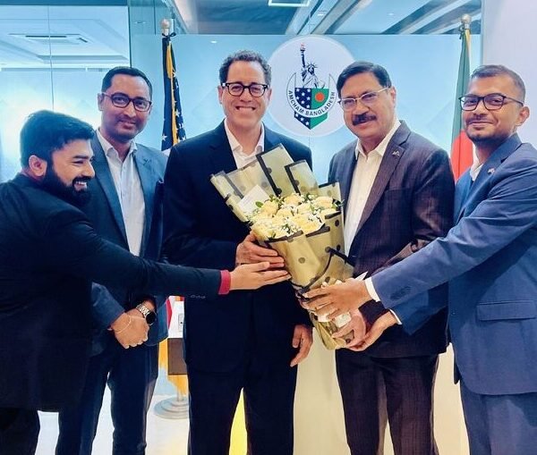 ইউএস এম্বাসির কমার্শিয়াল কাউন্সেলরের আমচ্যাম অফিস পরিদর্শন