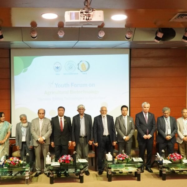 নর্থ সাউথ ইউনিভার্সিটিতে কৃষি বায়োটেকনোলজি বিষয়ক ৩য় ইয়ুথ ফোরামের…