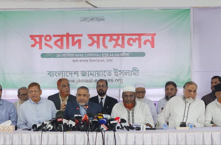 ফেব্রুয়ারিতে নির্বাচনসহ ৫-দফা দাবিতে আন্দোলনের…