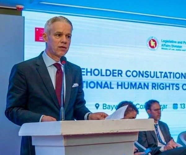 মানবাধিকার কমিশনকে আরও শক্তিশালী করার ওপর গুরুত্বারোপ করলেন সুইস&hellip;