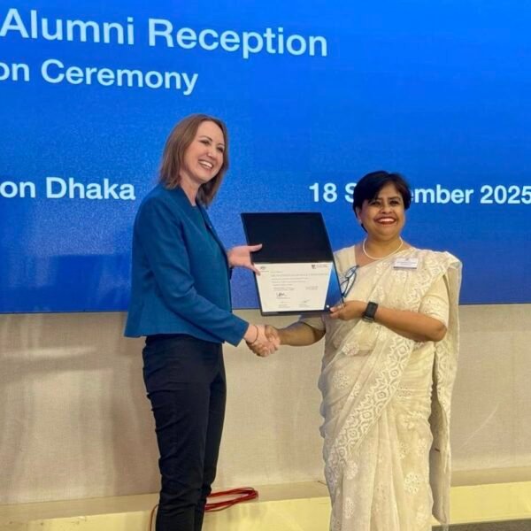 ঢাকায় অস্ট্রেলিয়া অ্যাওয়ার্ডস অ্যালামনাই রিসেপশন ও সার্টিফিকেট প্রদান অনুষ্ঠানে&hellip;