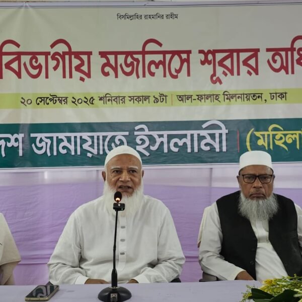 ডাকসু ও জাকসু নির্বাচনের বিজয় আগামী জাতীয় নির্বাচনে প্রভাব&hellip;