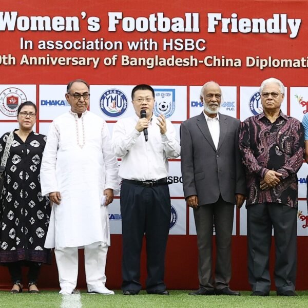 বাংলাদেশ-চীন নারী ফুটবল প্রীতি ম্যাচে কূটনৈতিক সম্পর্কের ৫০ বছর&hellip;