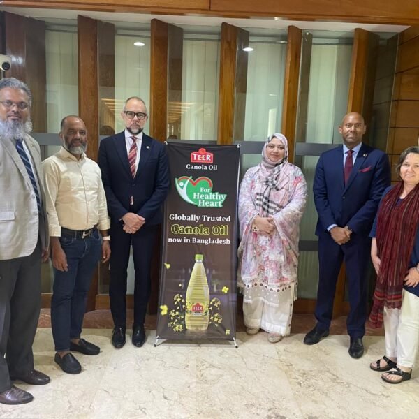 কানাডা-বাংলাদেশ বাণিজ্য সম্প্রসারণে সিটি গ্রুপের সঙ্গে কানাডার হাইকমিশনের বৈঠক…