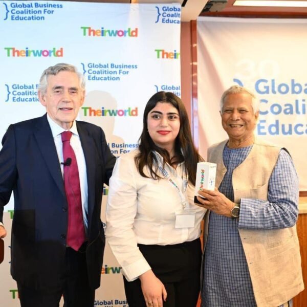 দেয়ারওয়ার্ল্ডের বার্ষিক গ্লোবাল এডুকেশন ডিনারে প্রফেসর ইউনূসকে সম্মাননা প্রদান