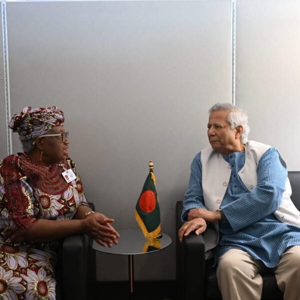 বাংলাদেশের স্বল্পোন্নত দেশ (এলডিসি) থেকে উত্তরণের জন্য ডব্লিউটিওর সহায়তা&hellip;