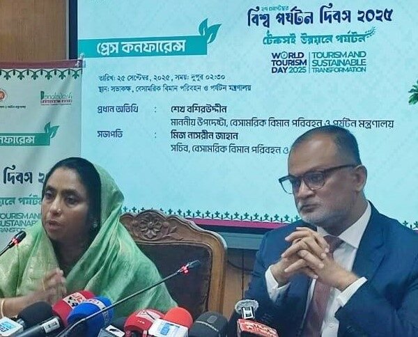 দেশের পর্যটন খাতে টেকসই উন্নয়ন ও আধুনিকীকরণের জন্য বহুমুখী&hellip;