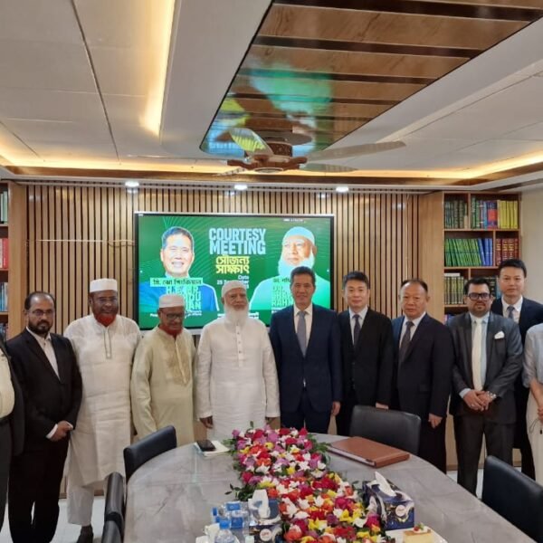 চীনা গবেষণা প্রতিষ্ঠানের প্রতিনিধিদলের সঙ্গে জামায়াতের বৈঠক অনুষ্ঠিত