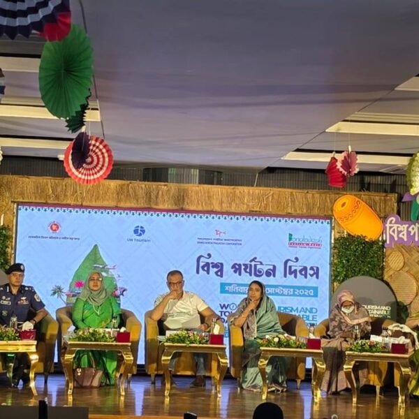 বিশ্ব পর্যটন দিবসে পর্যটনের বহুমাত্রিক গুরুত্ব তুলে ধরলেন পর্যটন…