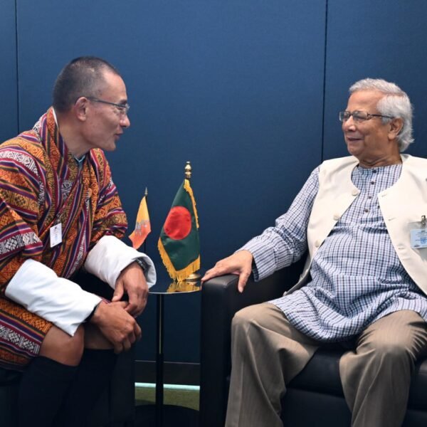 বাংলাদেশের সাথে মুক্ত বাণিজ্য চুক্তি স্বাক্ষরের প্রস্তাব ভুটানের প্রধানমন্ত্রীর