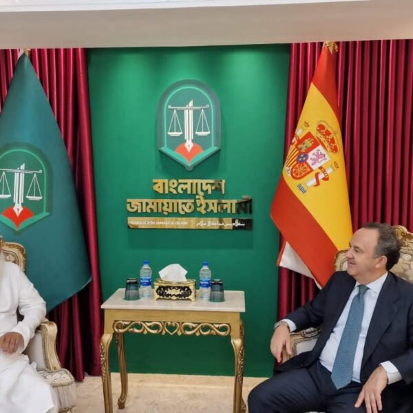 জামায়াতের আমীরের সাথে স্পেনিশ রাষ্ট্রদূতের সৌজন্য সাক্ষাৎ