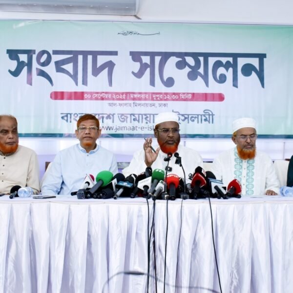 জুলাই জাতীয় সনদের ভিত্তিতে ফেব্রুয়ারিতে নির্বাচনসহ ৫-দফা দাবিতে কর্মসূচি&hellip;