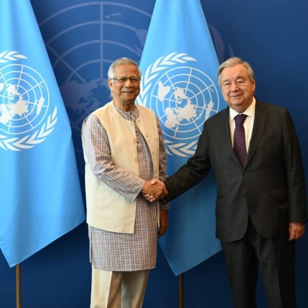 বাংলাদেশের গণতান্ত্রিক উত্তরণে পূর্ণ সমর্থনের অঙ্গীকার জাতিসংঘ মহাসচিব আন্তোনিও…