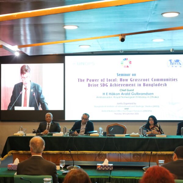 বিআইআইএসএস-ইউএনওপিএস গোলটেবিল বৈঠকে বাংলাদেশে টেকসই উন্নয়ন যাত্রায় স্থানীয় সম্প্রদায়ের…