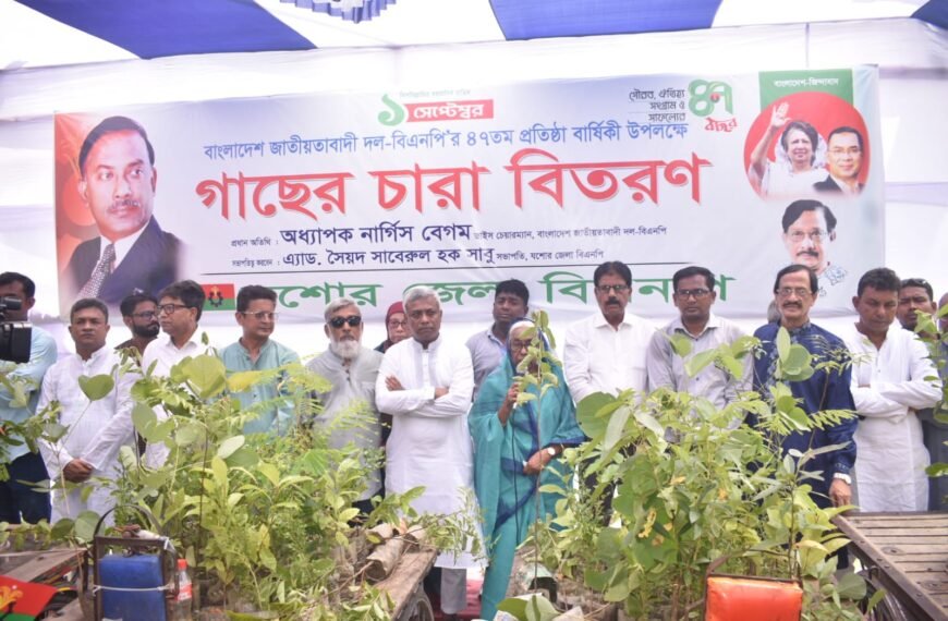 বিএনপির প্রতিষ্ঠাবার্ষিকীতে যশোরে ১ হাজার…