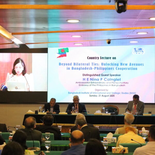 জ্বালানি, কৃষি ও শিক্ষায় বাংলাদেশ-ফিলিপাইন সম্পর্ক জোরদারের আহ্বান জানালেন…