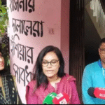 অনিয়মের অভিযোগ তুলে জাকসু নির্বাচনের…