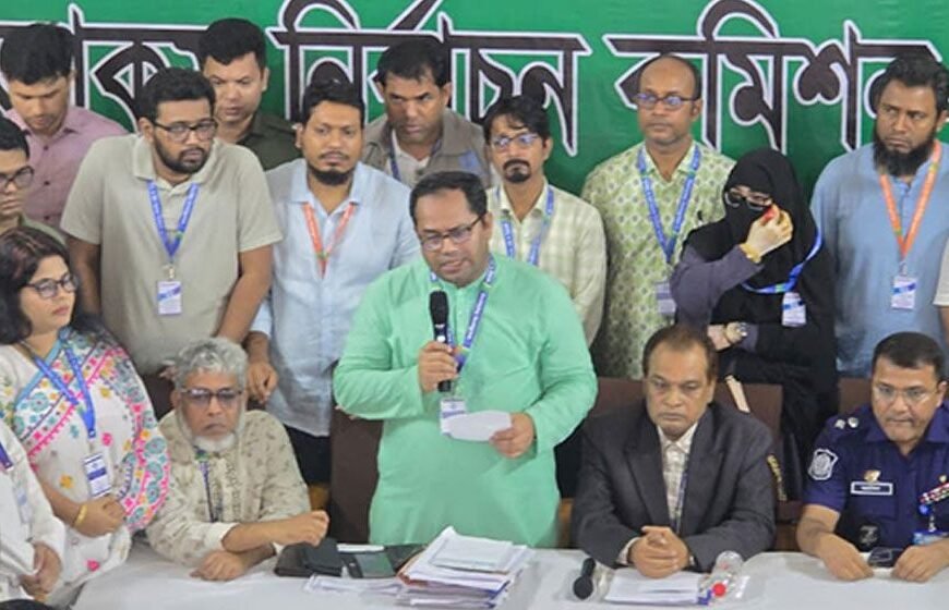 অবশেষে ঘোষণা করা হল জাকসু…