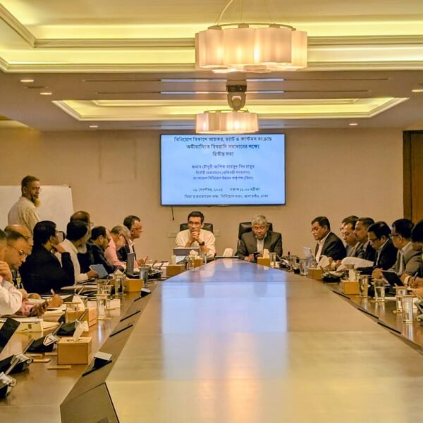 আংশিক রপ্তানিকারকদের জন্য শীঘ্রই ব্যাংক গ্যারান্টির বিপরীতে বন্ড সুবিধা…